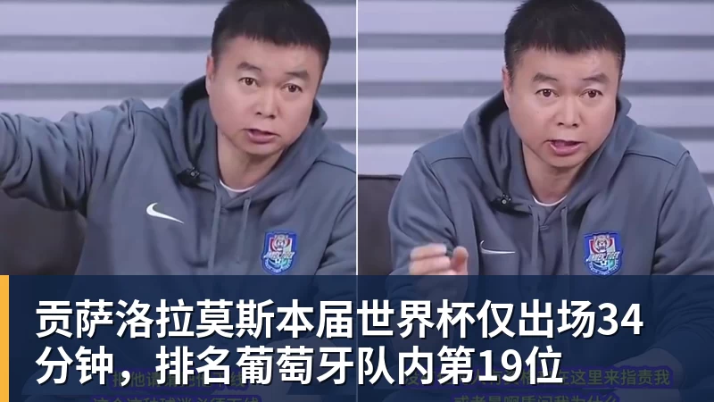 里姆:比利时本身实力很强,今天场上的球权走势也大多偏向他们 - 完美体育网址手机全站 - 网页版地址