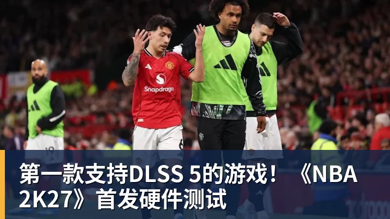 詹姆斯离队,湖人难进季后赛?名嘴列举下赛季西部5强:火箭在列 - 完美体育网址手机全站 - 网页版地址