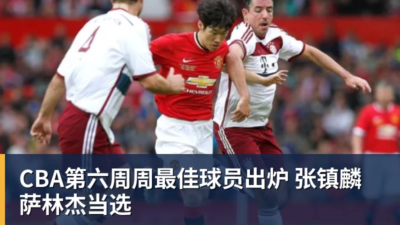 39岁梅西确认国家队谢幕战时间!深情晒照告白:相伴一生的战袍 - 完美体育网址手机全站 - 网页版地址