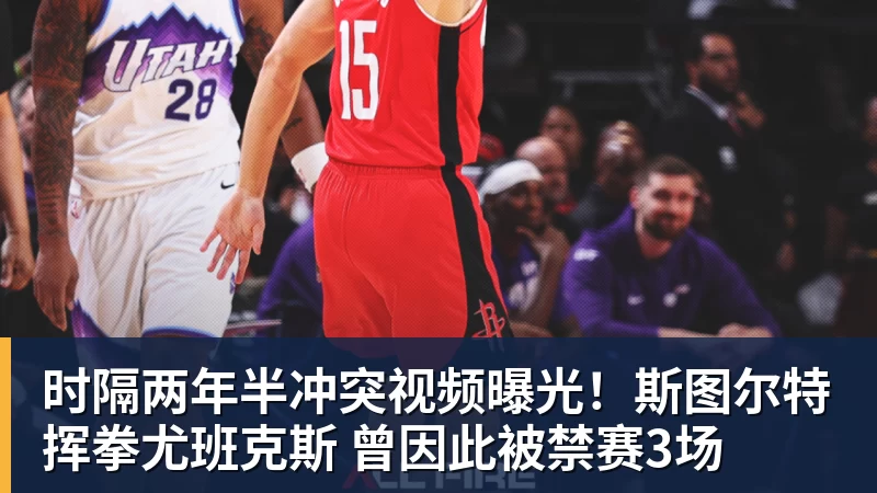 欧冠3轮后皆不败!拜仁主场2 - 完美体育网址手机全站 - 网页版地址