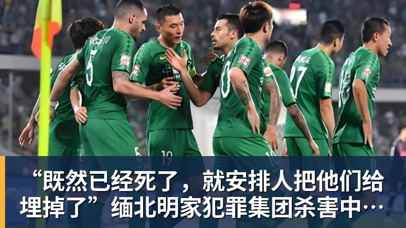 尤文23岁前锋滑倒3次被换下!当众向教练发火 怒砸座椅后直接离场 - 完美体育网址手机全站 - 网页版地址