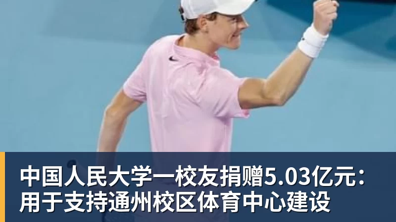 预算3000到8000元电视怎么选?不同预算双十一换电视思路看这篇 - 完美体育网址手机全站 - 网页版地址