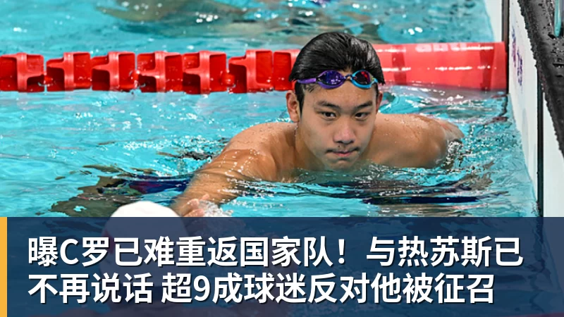詹姆斯下家是哪?预测网站晒概率:骑士最有可能 勇热也有机会 - 完美体育网址手机全站 - 网页版地址