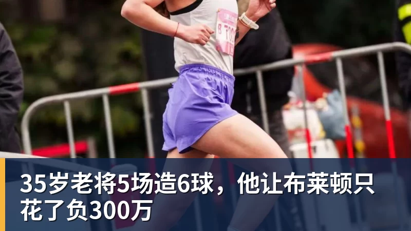 3连败被喊下课!刘维伟情绪失控:与浙江球迷对喷+爆粗 拦都拦不住 - 完美体育网址手机全站 - 网页版地址