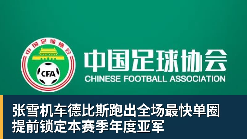 孙正义的保险丝快断了 - 完美体育网址手机全站 - 网页版地址