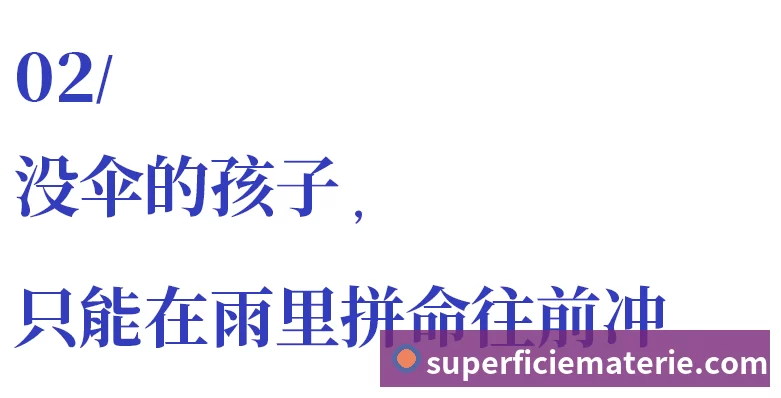 老鹰4年长约签下次轮秀,他确实是拿到了自己想要的合同? - 完美体育网址手机全站 - 网页版地址