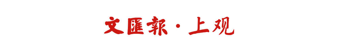 亚运会｜本届大赛最大冷门出现！地位堪比中国跳水队的韩国射箭队一日连失两金