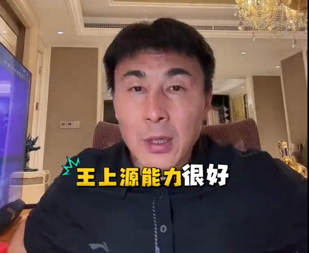 完美体育网址李玮锋：王上源综合能力很强，蒯纪闻、依木兰都很有特点